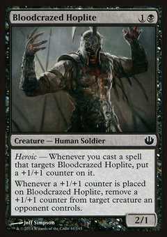 Bloodcrazed Hoplite